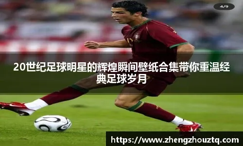 辽篮6连胜要感谢广厦？2弃将把卫冕冠军拉出泥沼，广厦恐作茧自缚