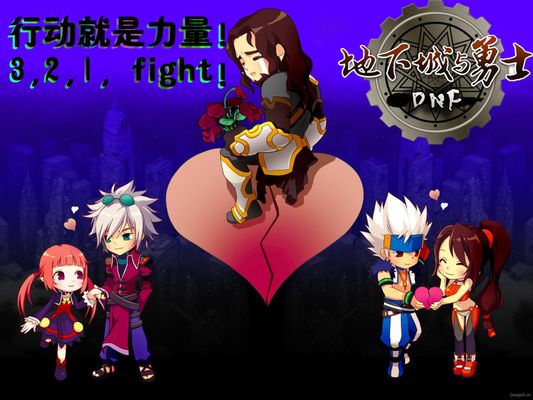 争中常见的 争中常见的