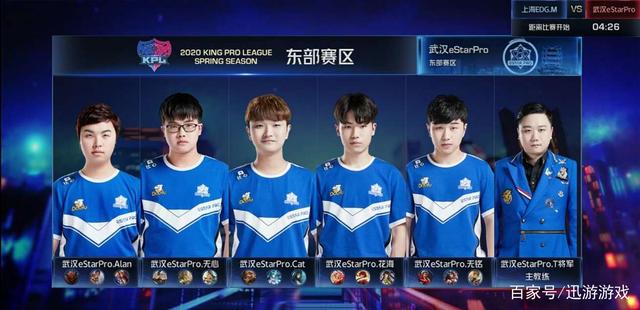 丁俊晖在过 丁俊晖在过