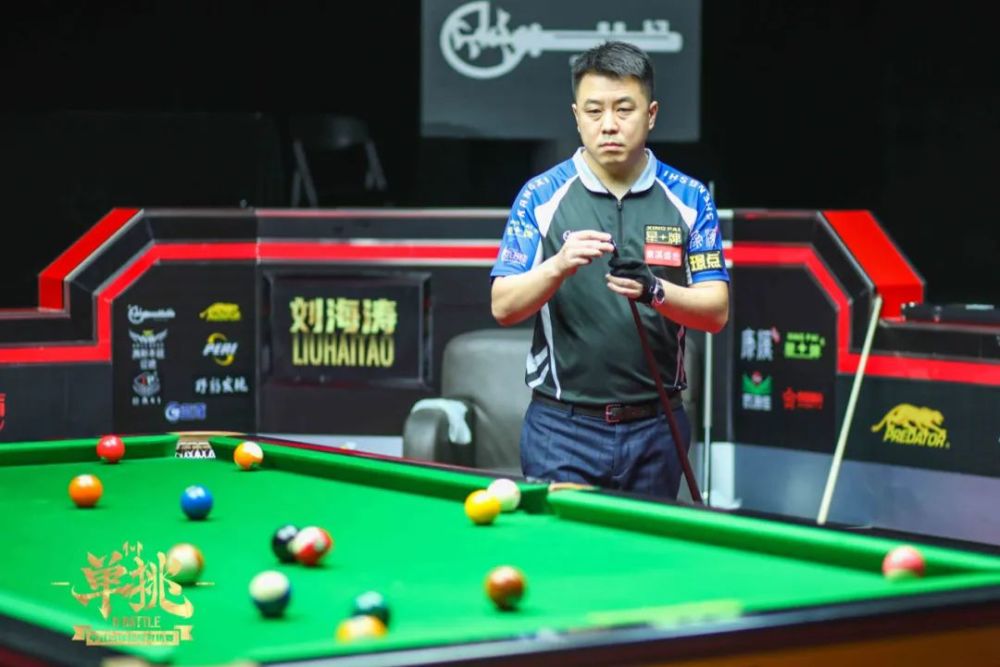 科特迪瓦上 科特迪瓦上