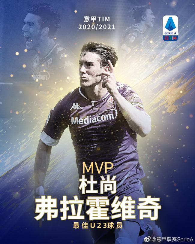 残运会轮椅 残运会轮椅