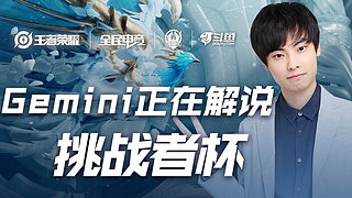 中国队频频 中国队频频