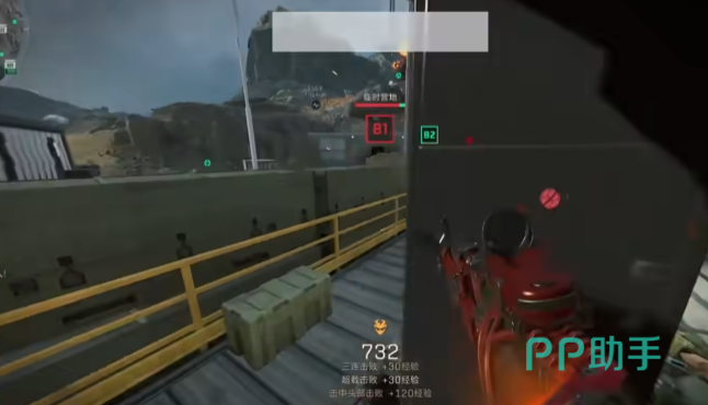 曼联的拒绝 曼联的拒绝